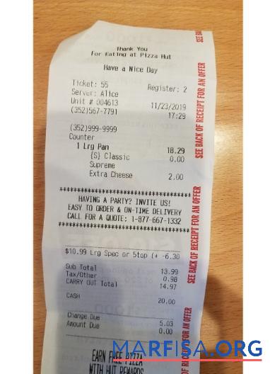 Printable Pizza Hut restaurant payment receipt real example